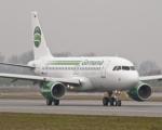 Germania Flugzeug - Im Sommer 2019 bringt Germania wieder Fluggäste nonstop von Erfurt nach Thessaloniki. © Airbus