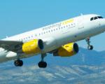 Vueling beim Starten - Ab dem 15. September 2019 bietet Vueling eine neue Direktroute zwischen Wien und Florenz an. © Vueling