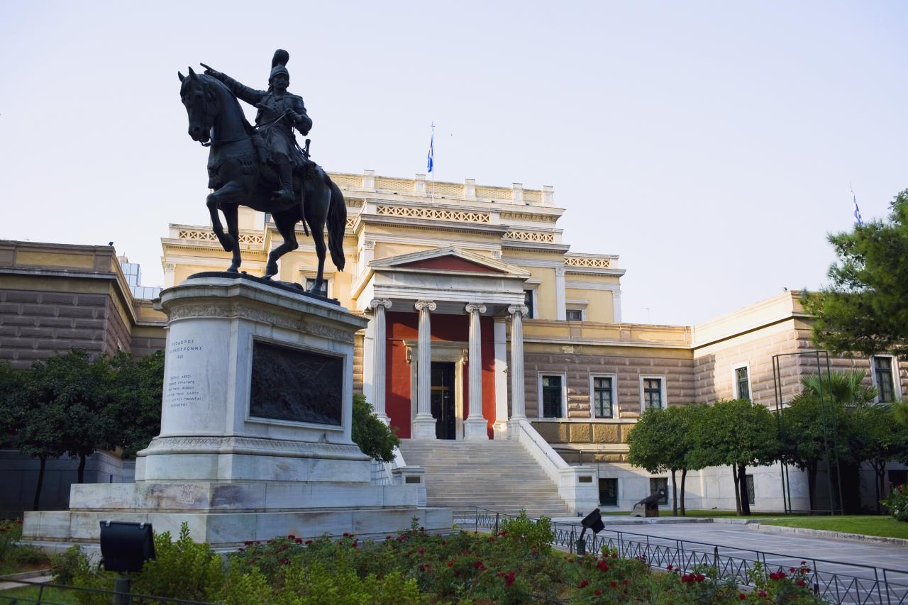 National History Museum - Athen National History Museum - Athen