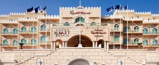 Grand Hyatt Muscat Grand Hyatt Muscat