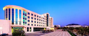 Crowne Plaza Muscat OCEC Crowne Plaza Muscat OCEC