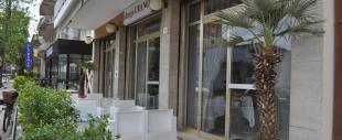 Hotel Urano Bed & Breakfast Hotel Urano Bed & Breakfast