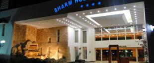 Sharm Holiday Resort Sharm Holiday Resort