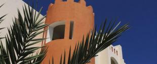 Green Palm Golf & Spa Djerba Green Palm Golf & Spa Djerba