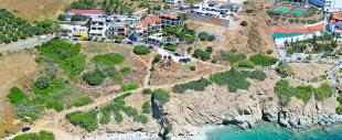 Eva Mare Hotel & Suites - Erwachsenenhotel Eva Mare Hotel & Suites - Erwachsenenhotel