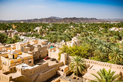 Nizwa Nizwa