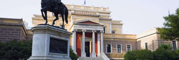 National History Museum - Athen National History Museum - Athen