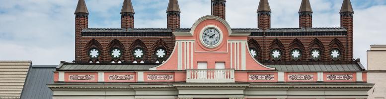 Rathaus Rostock - Rostock Rathaus Rostock - Rostock