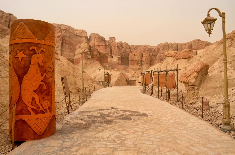 Al Qarah Mountain - Saudi-Arabien Al Qarah Mountain - Saudi-Arabien