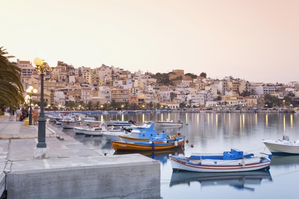 Sitia Sitia