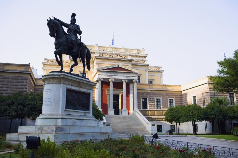 National History Museum - Athen National History Museum - Athen