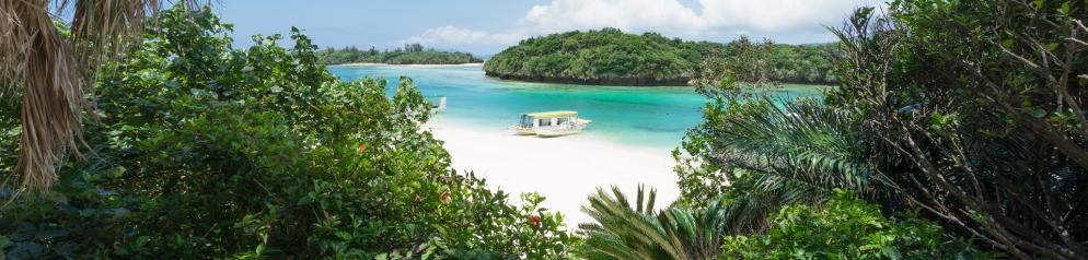 Kabira Bay Kabira Bay