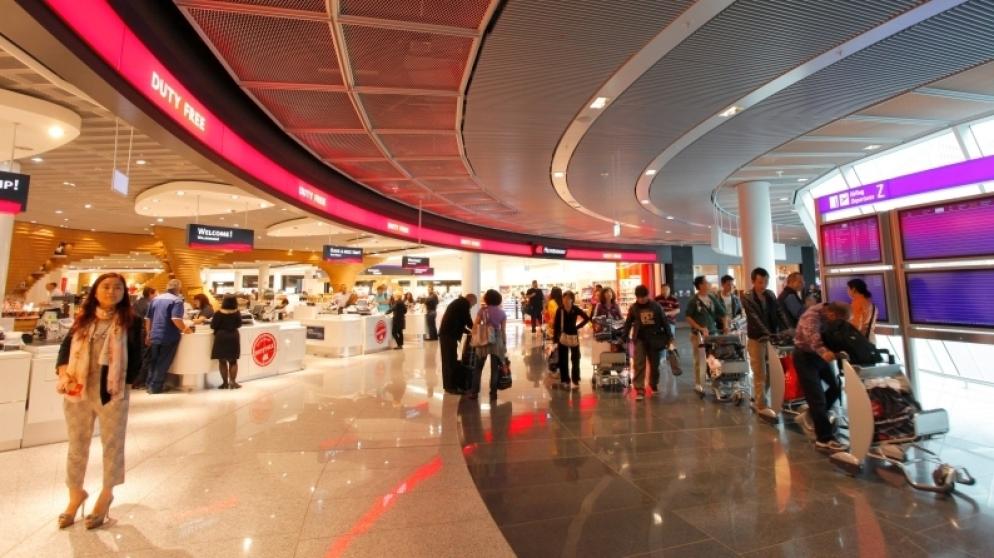 Flughafen Frankfurt: Duty Free