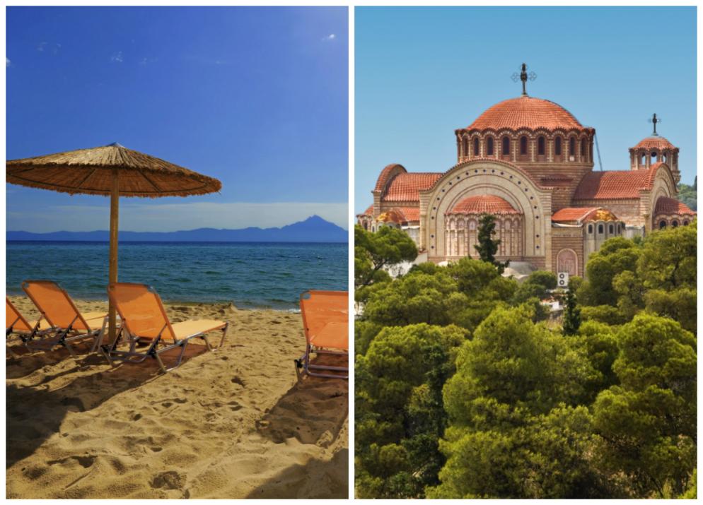 Griechenland: Chalkidiki - Thessaloniki